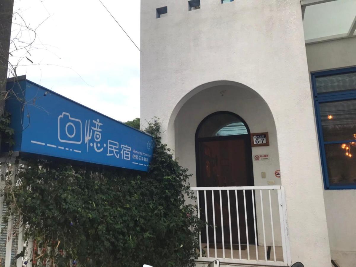 Memories Homestay Xincheng Township Eksteriør bilde